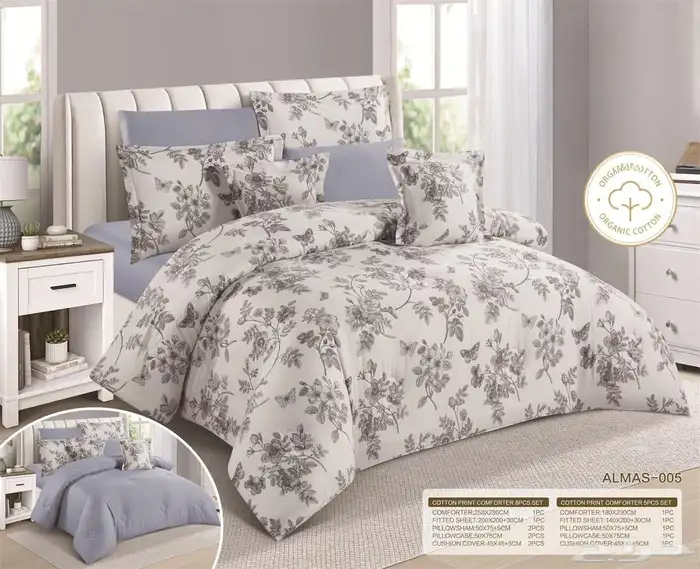 مفارش صيفية جديدة New summer blankets 3
