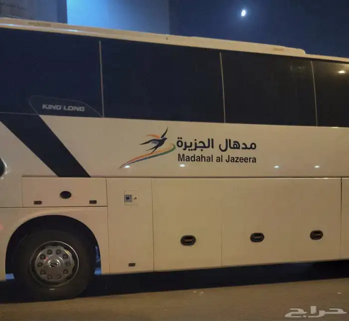 حافلات للايجار 1
