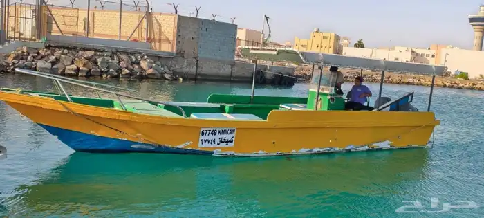 قارب للبييع (لنش) 3