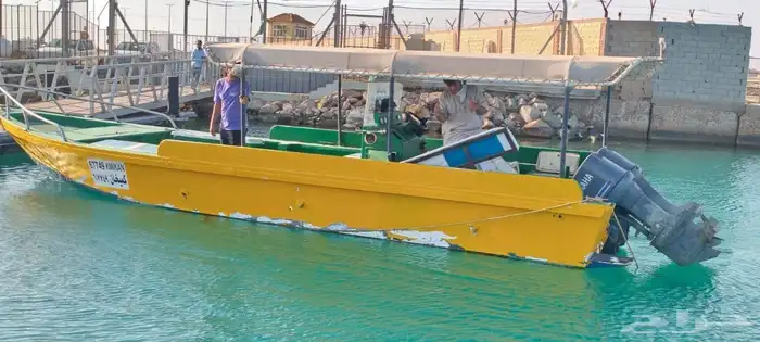 قارب للبييع (لنش) 0
