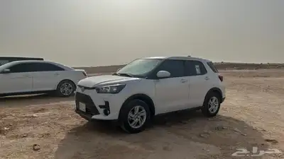 رايز 2023 0