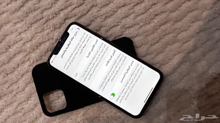 ايفون 11 برو 3