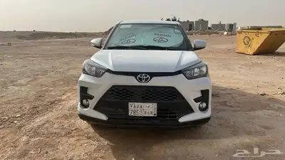 رايز 2023 1