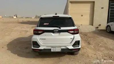 رايز 2023 3
