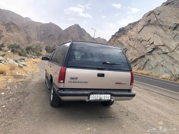 جمس سوبربان 93 1