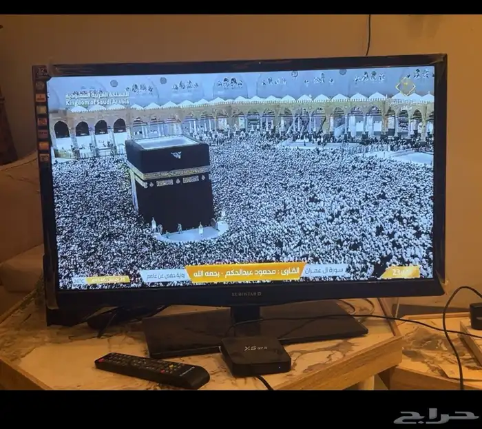 شاشه 32 1