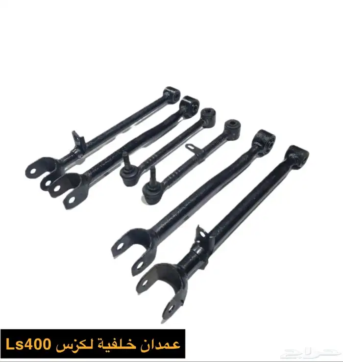 قطع غيار لكزس Ls400 5