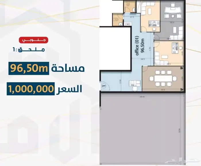 مكاتب ادارية تحت التشطيب 30
