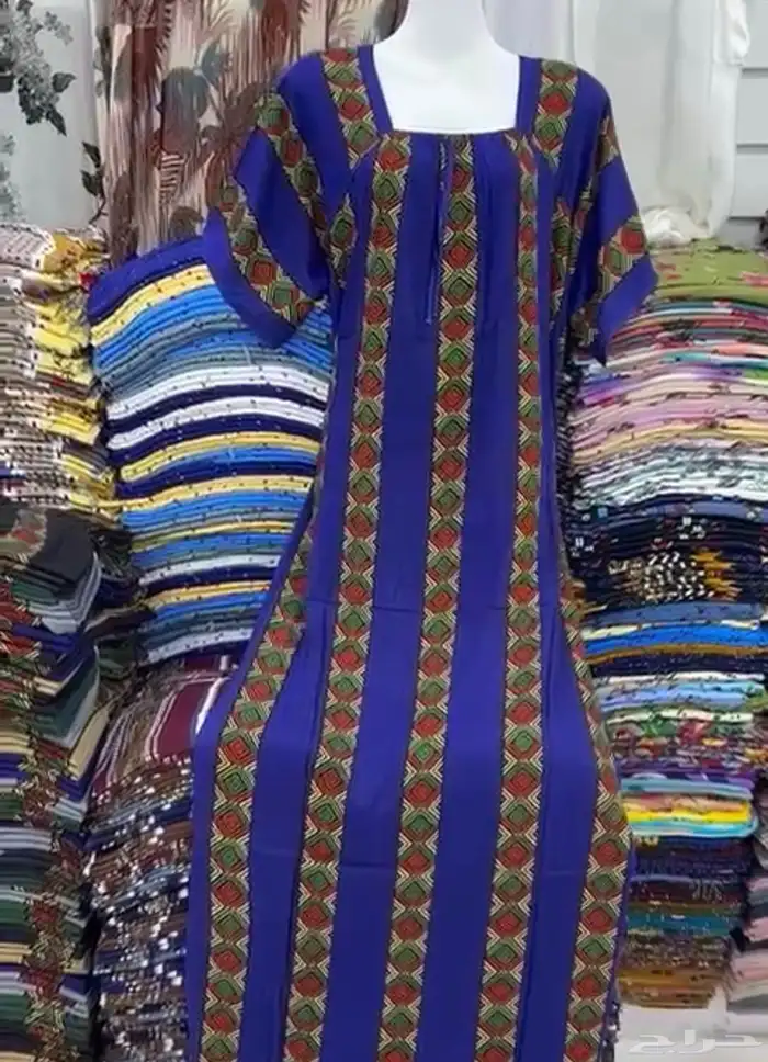 قمصان روز 14