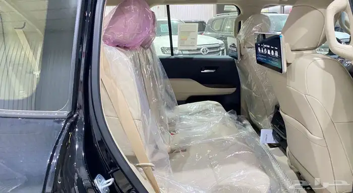 جكسار 2025 L4 5