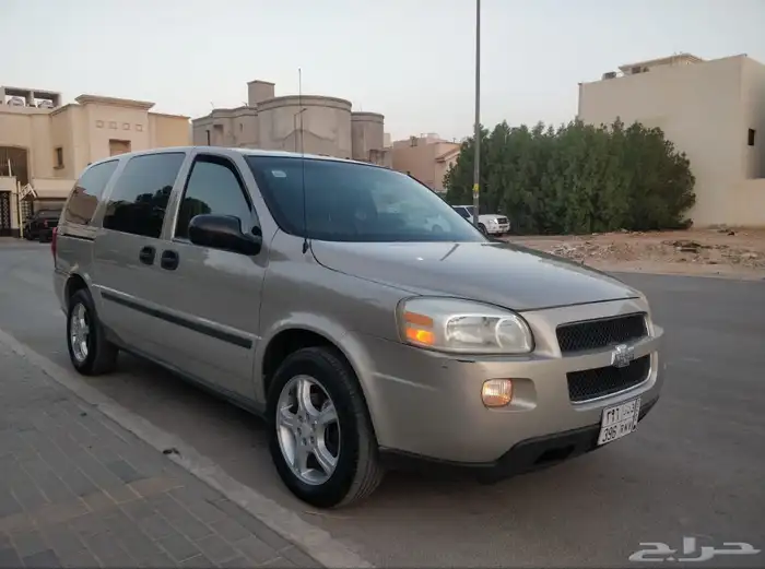 ابلاندر للبيع 0