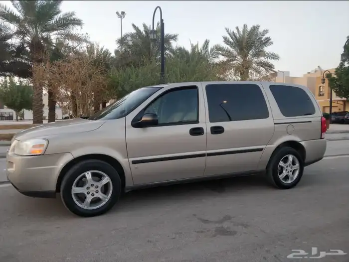 ابلاندر للبيع 10