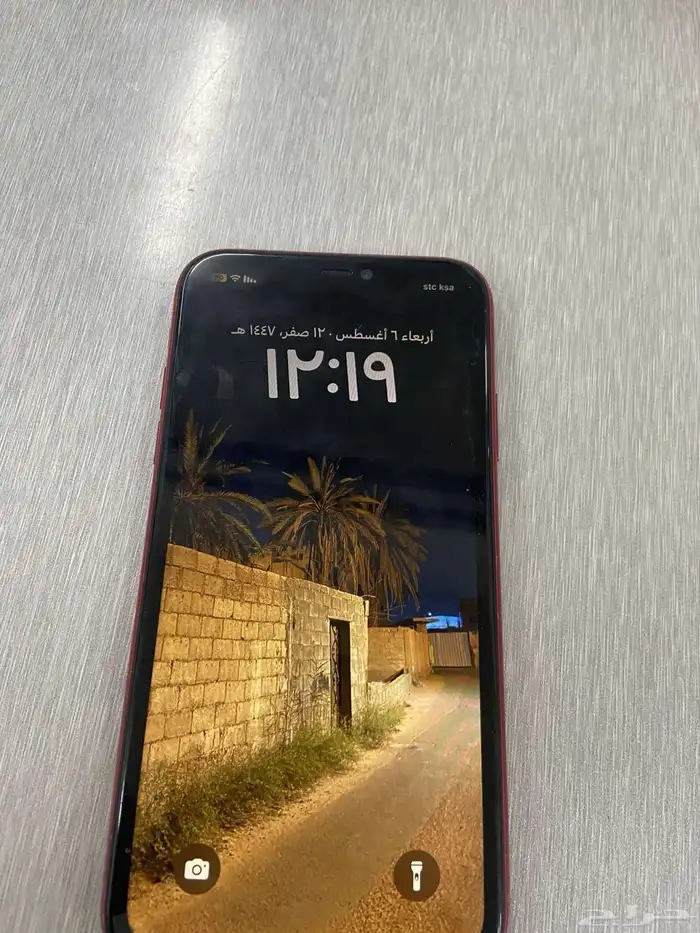 جوال ايفون 11 عادي 4