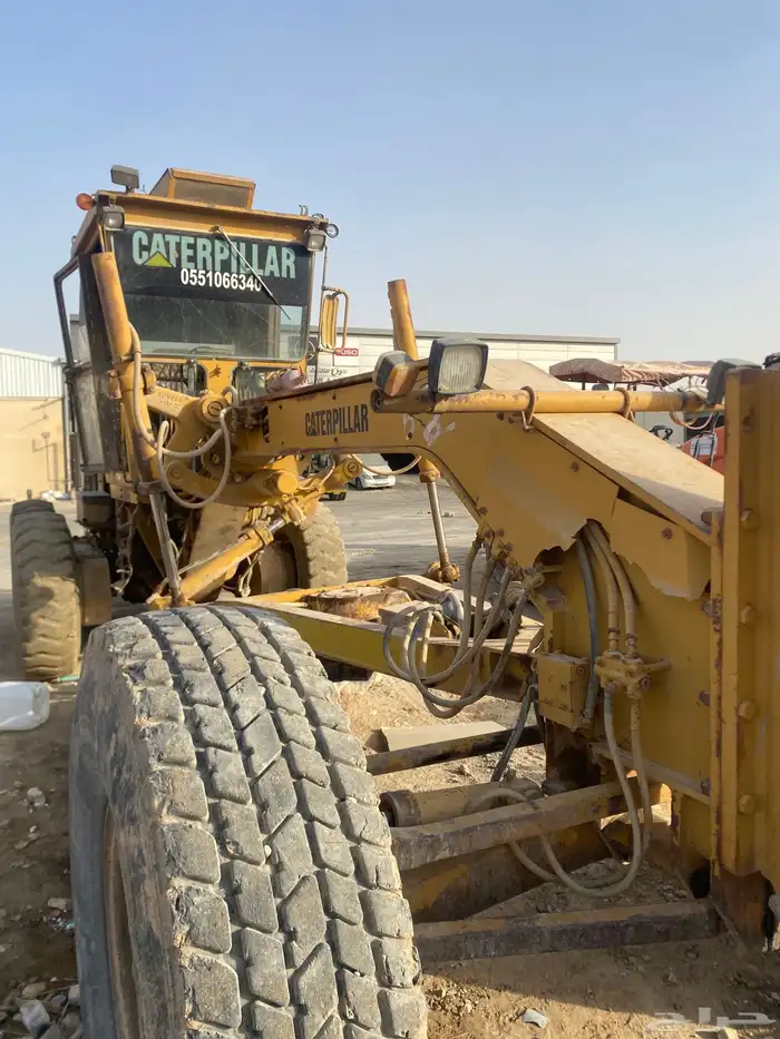 جميع انواع المعدات و المقولات 1