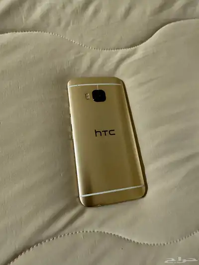 htc جوال index