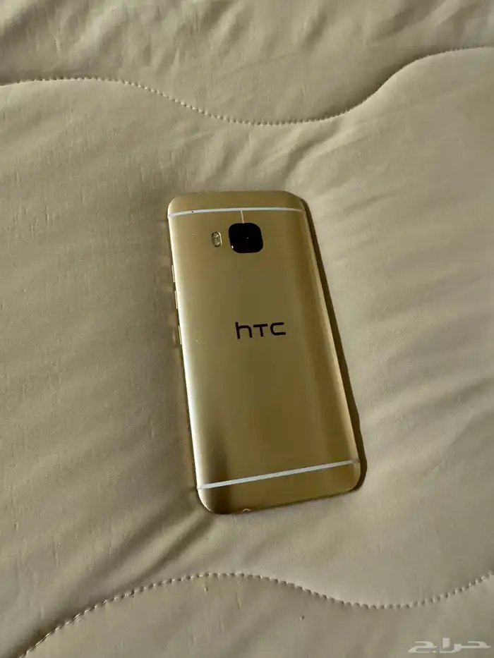htc جوال 2