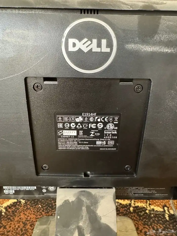 شاشة Dell ممتازة للمراقبة 0