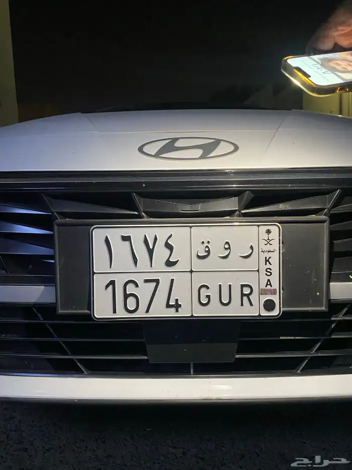 لوحه للبيع 0