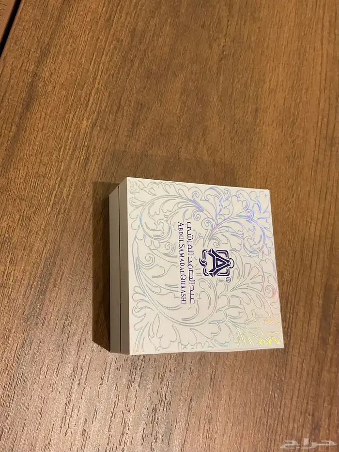 مبخرة الكترونية   بخور طبيعي 3