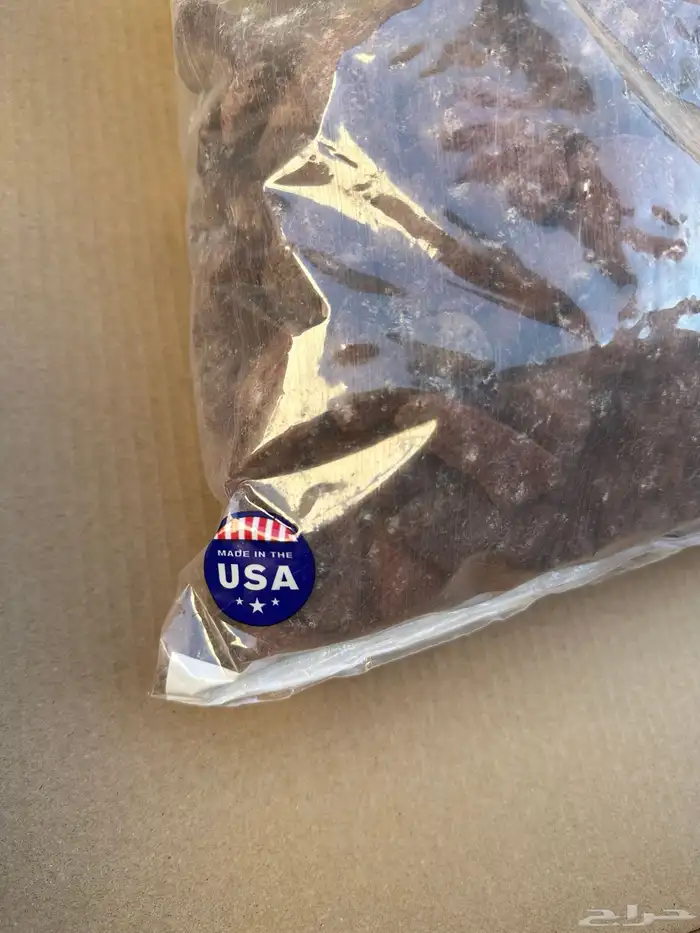 فحم بركاني لمطاعم البرجر احجز قبل الشتاء 2