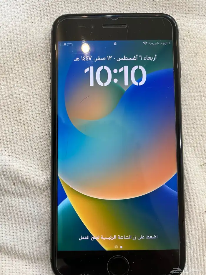ايفون 8 بلس القيقا 64 0