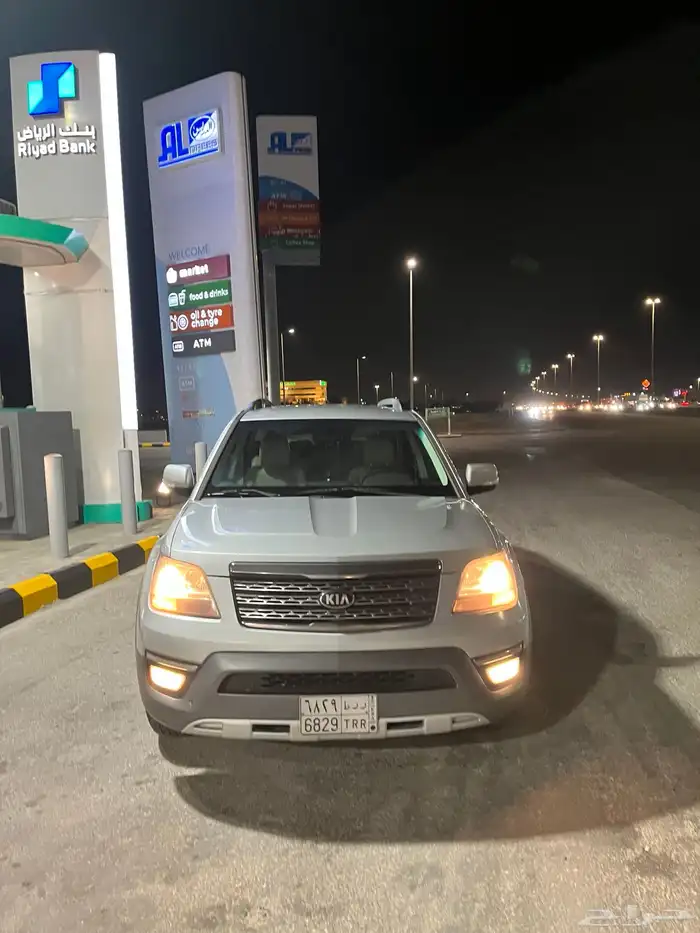 موهافي 2018 استاندر 3