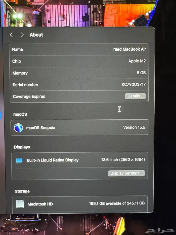 ماك بوك آير M2 0
