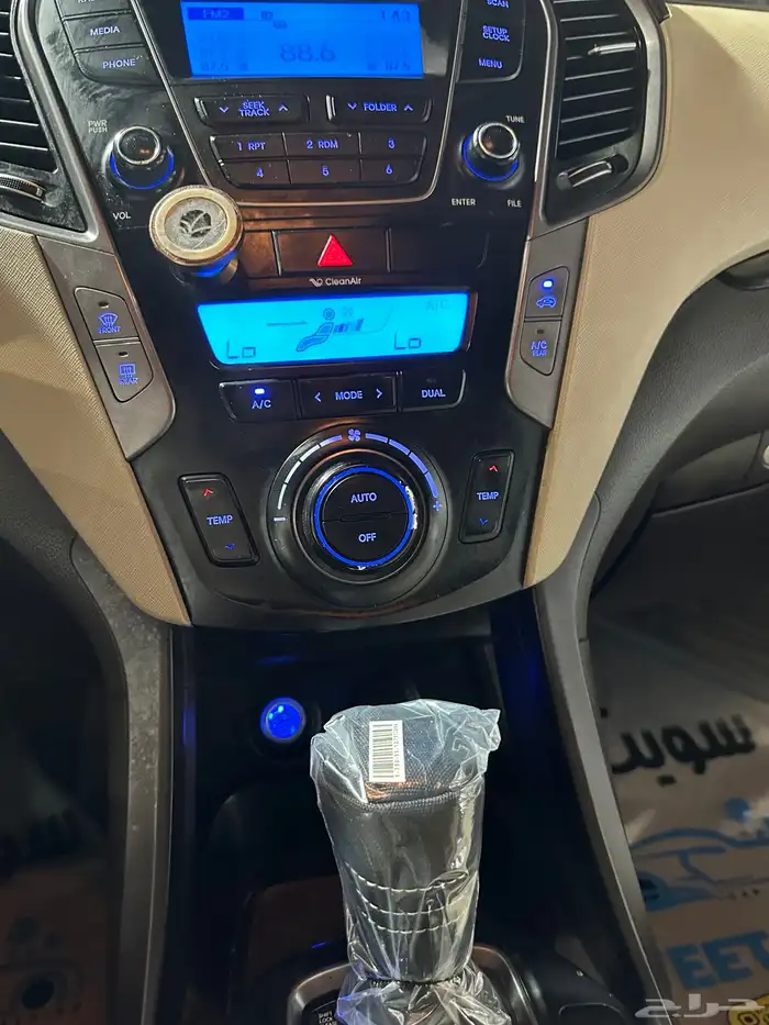 سنتافي 2016 35