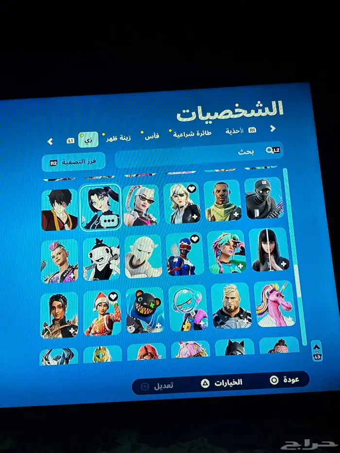 حساب فورت نايت للبيع علا السوم 5