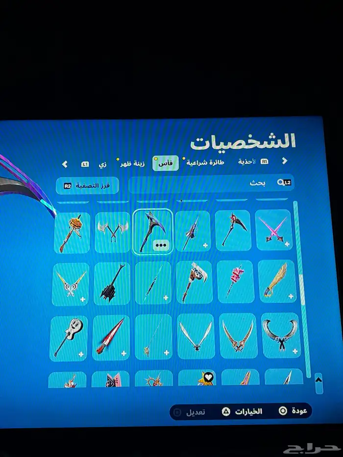 حساب فورت نايت للبيع علا السوم 23