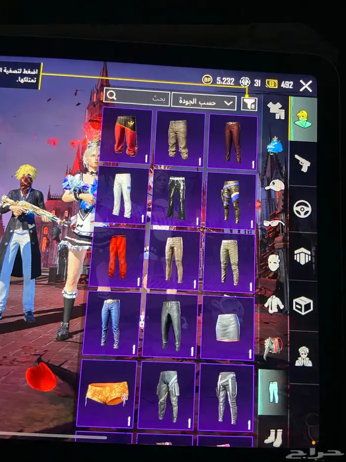 حساب ببجي للبيع عل السوم 6