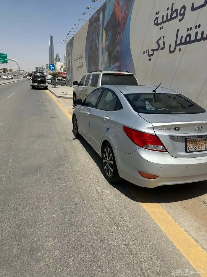 اكسنت 2
