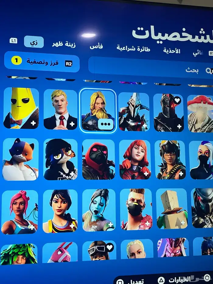 حساب فورتنايت 3