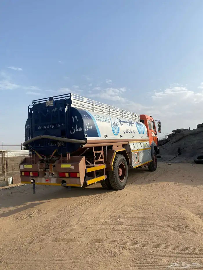 البي نظيف 92 1