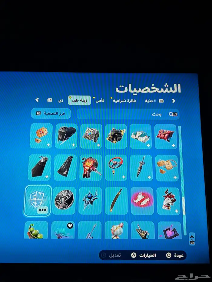 حساب فورت نايت للبيع علا السوم 18