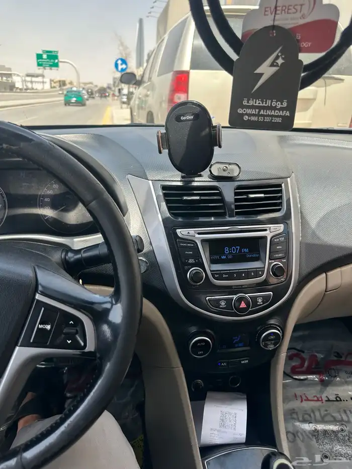 اكسنت 8