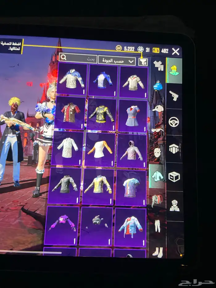 حساب ببجي للبيع عل السوم 8