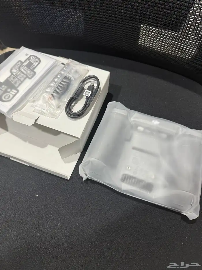 RC2smart 2