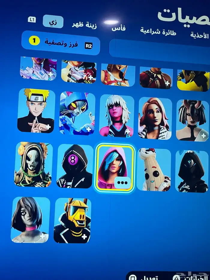 حساب فورتنايت 1