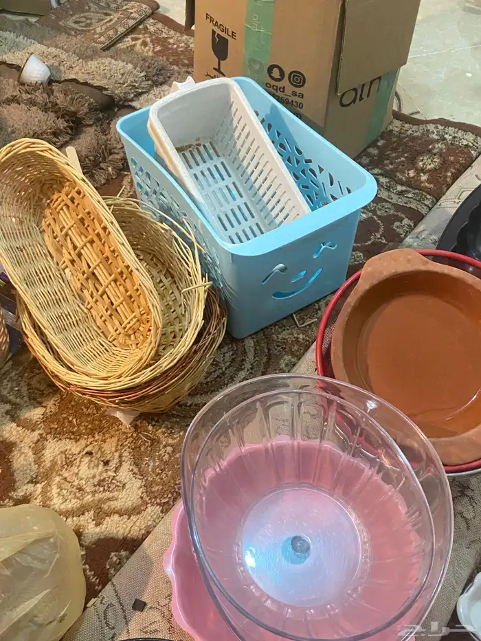 مواعين 2
