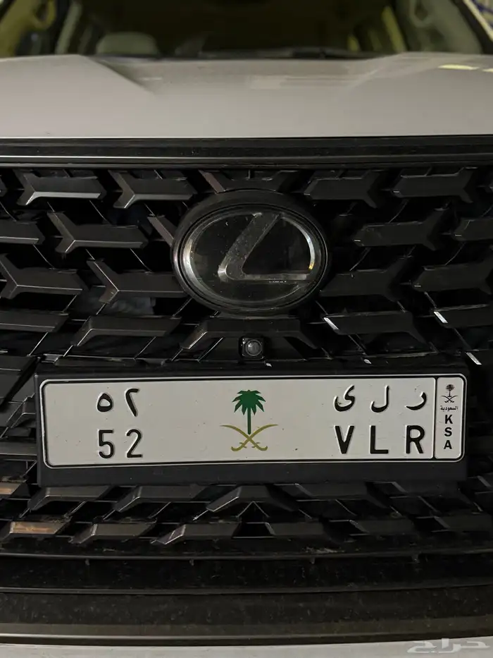 لوحه 52 للبيع 0