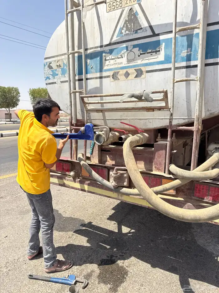 وايت سقس مان اساس 2