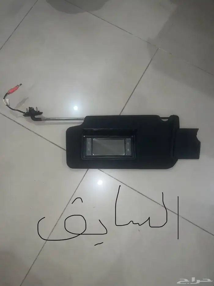 مراية سقف ( شماسة )  تشارجر 2011-2024 1