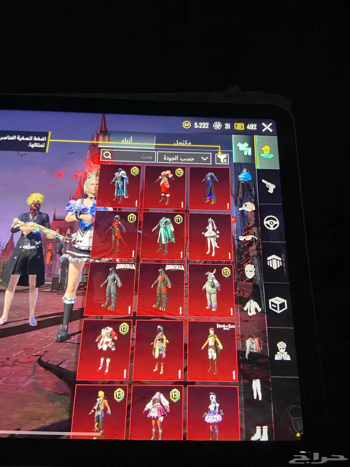حساب ببجي للبيع عل السوم 22