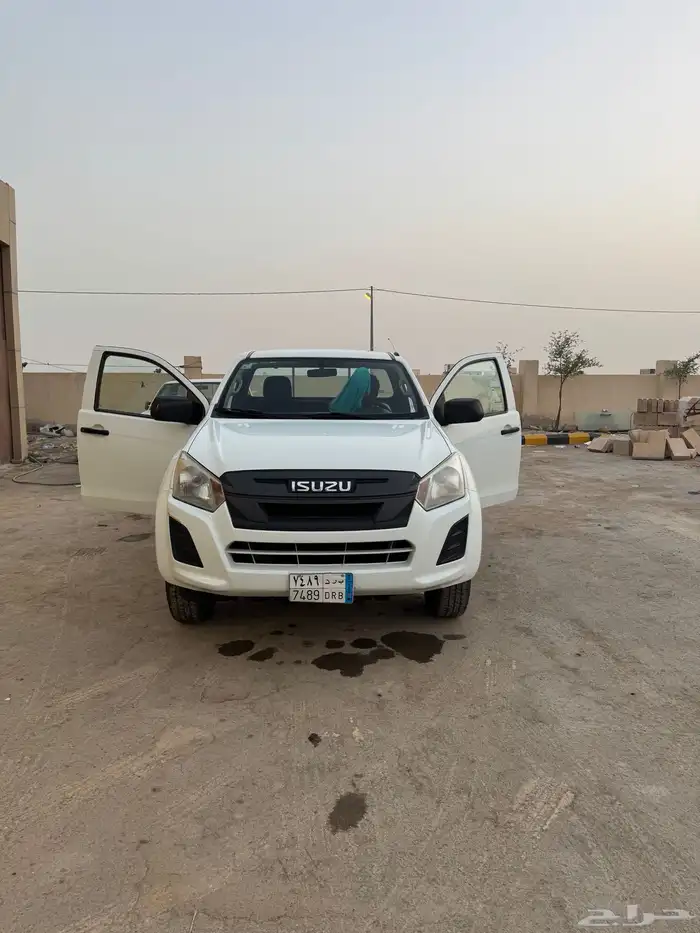 اسيزو 2020 غمارة دبل 2