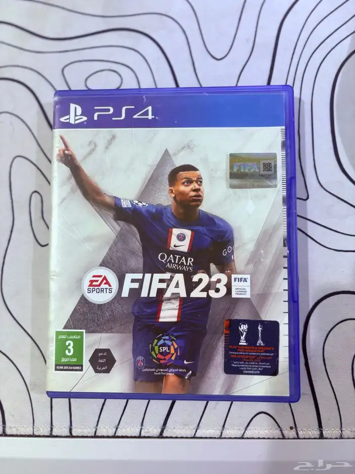 شريط فيفا 23 0