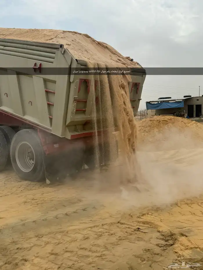 لجميع انواع لبطخا  معلم ابو طيب 3