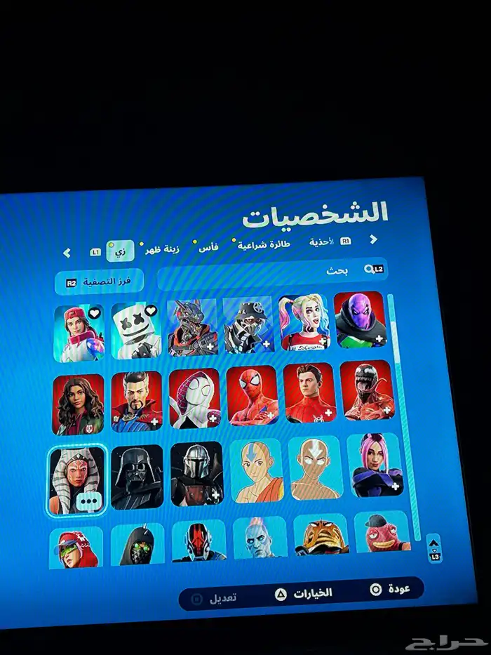 حساب فورت نايت للبيع علا السوم 3