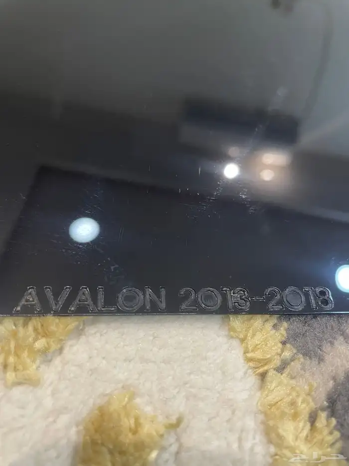 تضليل متحرك افالون 2013الى 2018 1