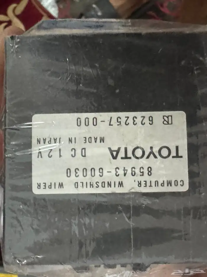 ديكورات داخليه جيب لكزس 470 موديل 2004 وجلد الابواب نظيفه 49